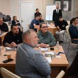 Третий поток программы «СВОй бизнес» стартует 31 августа в Ачинске