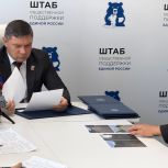 Евгений Первышов взял на контроль вопрос низкого напора воды на улице Железнодорожной