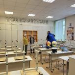 В Сахалинской области стартовала «Родительская приемка»: школы и детские сады готовят к 1 сентября