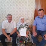 В Алькеевском районе поздравили с 90-летием Жумабике Салахутдинову