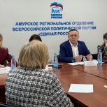 О реабилитации и диспансеризации бойцов СВО и их родных поговорят на этой неделе в партийных приемных