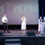 Дарья Герасимова поприветствовала участников фестиваля «КиноИгры»