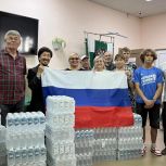 Забайкальские молодогвардейцы дали старт благотворительной акции «Сила жизни — вода»