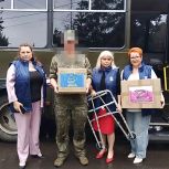 Партийцы передали гуманитарную помощь в прифронтовой госпиталь