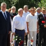 Фестиваль «Салам, бача!» собирает гостей 16-й раз