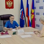 Депутат ЗСК Виктор Тепляков провёл очередной приём граждан в Общественной приёмной «Единой России»