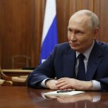 Президент внёс в парламент Северной Осетии три кандидатуры на должность главы республики