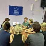 В рамках партпроекта «Женское движение Единой России» активистки прошли образовательный курс