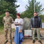 В Щукозерье, Плесецкого округа открыли памятный камень