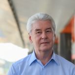 Сергей Собянин: Москва совместно с регионами развивает транспортную систему России