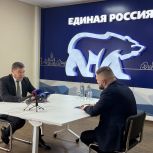 Евгений Поддубный: Герои, память о них должны окружать нас, — это всё в наших руках