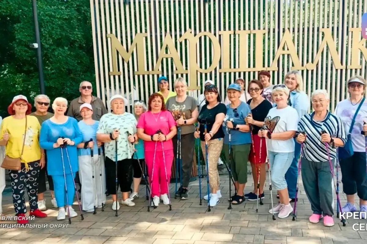 В Яковлевском округе прошла «Прогулка с доктором» в рамках партпроекта «Крепкая семья»