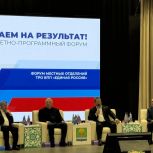 В Мамадыше обозначили новые планы после масштабного обновления района