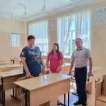 Активисты «Единой России» проверяют школы к новому учебному году