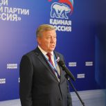 Владимир Камеко: Поддержка предприятий ОПК остаётся одним из ключевых приоритетов «Единой России» в новых экономических условиях