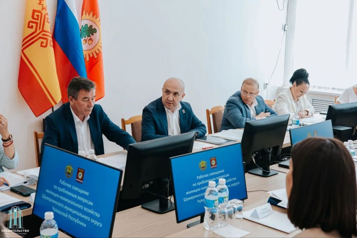 В Шумерле проверили ход работ по ЖКХ