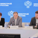 «Единая Россия», Минстрой и ВАРМСУ выстраивают системную работу с муниципалитетами для подготовки к отопительному сезону