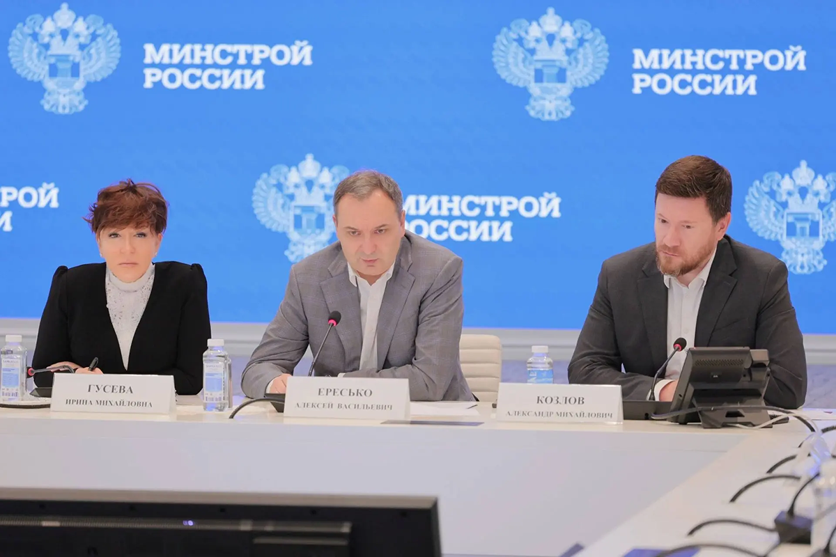 «Единая Россия», Минстрой и ВАРМСУ выстраивают системную работу с муниципалитетами для подготовки к отопительному сезону