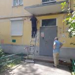 «Малые дела»: оперативное решение насущных вопросов жителей