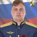 Футбол в память о Герое России Илье Егорове