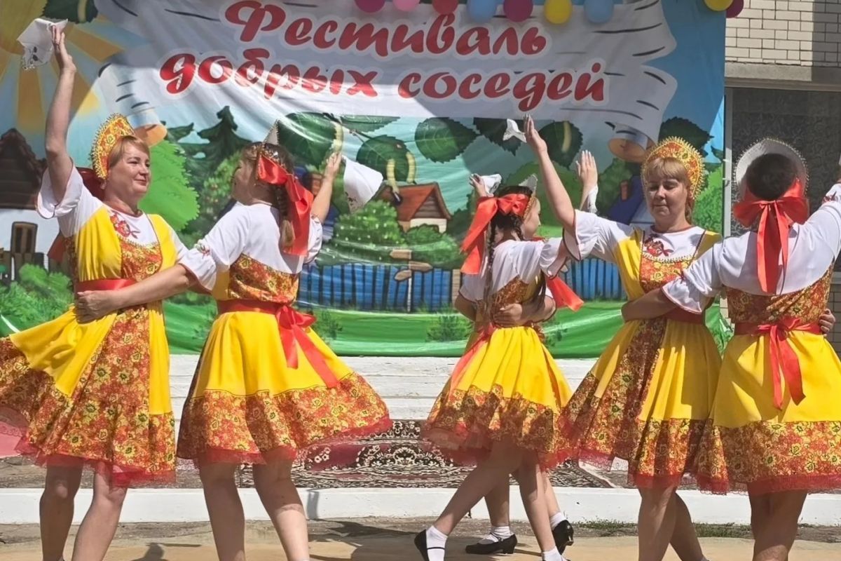 В Энгельсском районе прошел фестиваль «Добрых соседей»