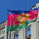 Кубани спишут две трети задолженности по бюджетному кредиту