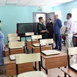 Итоги рабочей поездки в Зубцовский муниципальный округ