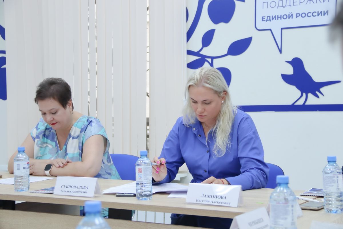 Ветеран не один: реабилитация, поддержка, движение вперёд