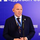 Александр Карелин: В почти 3,5 миллионах предложений граждан в Народную программу «Единой России» на первый план вышло народосбережение