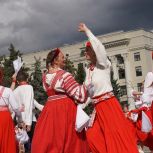 Единая Россия закружилась в «Хороводе единства» в столице Южного Урала