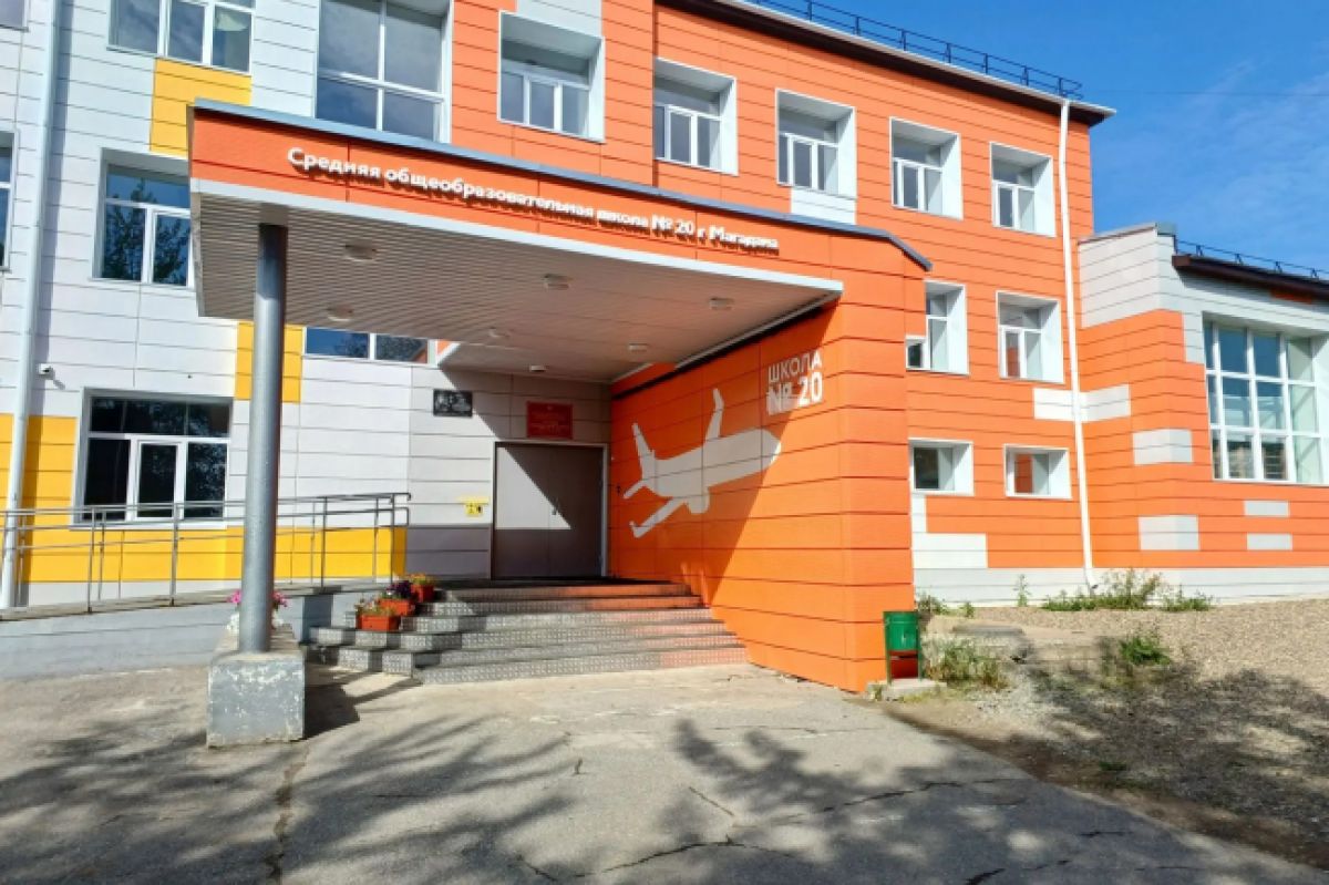«Родительская приемка»: родители и депутаты «Единой России» проверяют готовность школ к новому учебному году