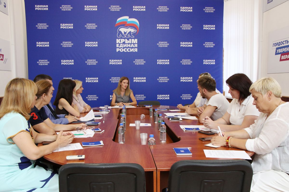 В Крыму дали старт региональному этапу Национальной Премии «Человек труда»