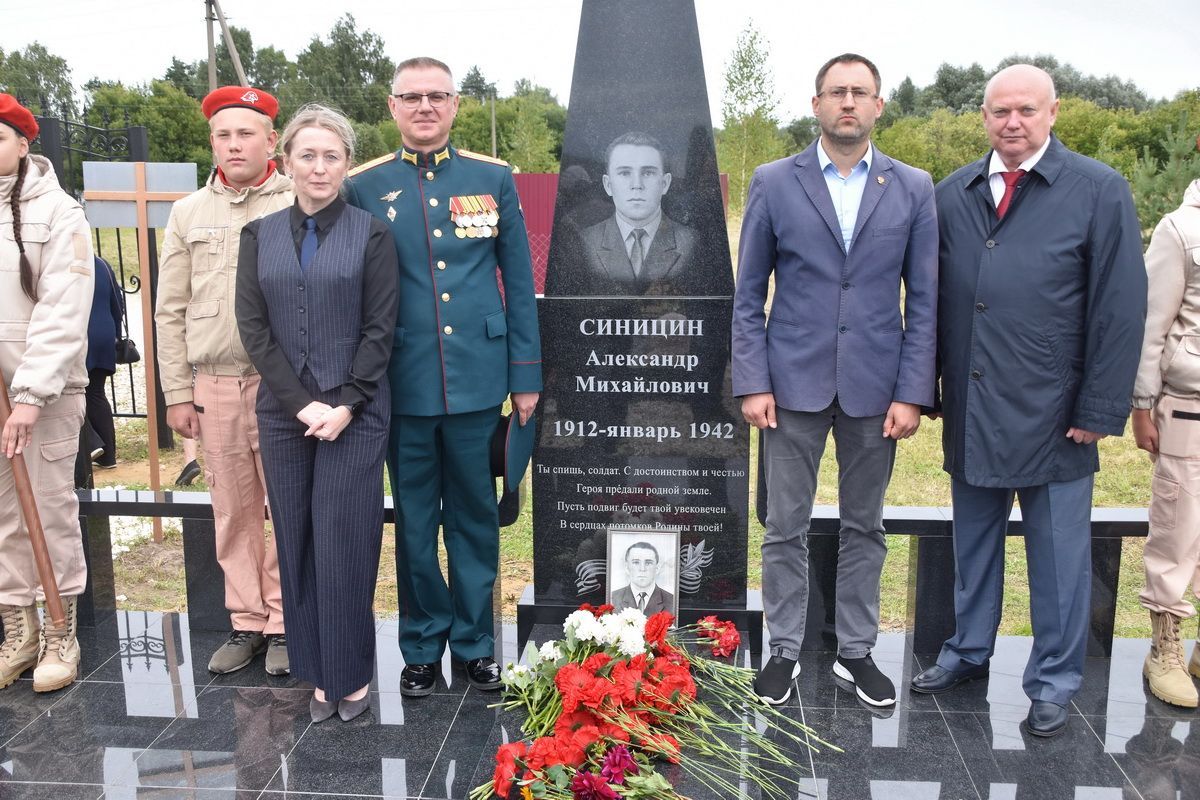 Активисты партпроекта «Историческая память» благоустроили памятник Герою Великой Отечественной войны в  Рязанской области