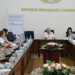 Партийцы подвели итоги участия в федеральных и региональных конкурсах