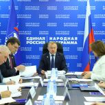 Эксперты предложили включить в Народную программу «Единой России» решения по поддержке отечественных производителей и стимулированию платформенной экономики