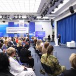 Дмитрий Медведев: При поддержке «Единой России» разработан ряд законов в поддержку женщин