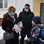 Единороссы пришли на помощь семье из Химок