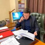 Александр Козлов поможет жителям разобраться с жилищно-коммунальными проблемами