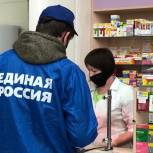 Волонтеры: лекарства от коронавируса есть, но стоят дорого