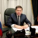 Сергей Кривоносов: «Герои Отечества являются для нас, наших детей и внуков нравственным ориентиром»