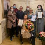 В районе Косино-Ухтомский поздравили Анастасию Белковскую с днем рождения