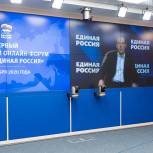 Дмитрий Медведев: «Единая Россия» должна довести до конца борьбу с коронавирусом