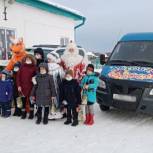 Акцию «Автобус радости» проводит для детей Тулунского района «Единая Россия»