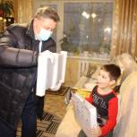Алексей Анохин исполнил новогоднюю мечту 8- летнего костромича