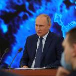 Владимир Путин: «Сельская местность будет газифицироваться приоритетно»