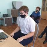 Школьники Абинского района приняли участие в научно-практической конференции