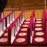 Труженики Ставрополья получили государственные награды