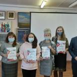 Награждены организаторы и участники «Диктанта Победы» в Якшур-Бодьинском районе