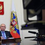 Владимир Путин поддержал инициативу «Единой России» о продлении действия 30-процентной скидки на оплату пошлин через Госуслуги