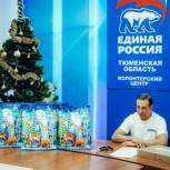 Алексей Салмин рассказал Владимиру Путину о поддержке медиков в регионе